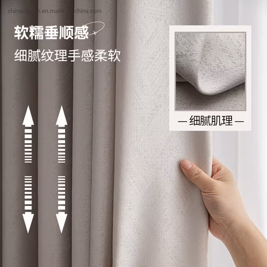 方法高級スマート自動電気ローラー ジャカード カーテン ポリエステル