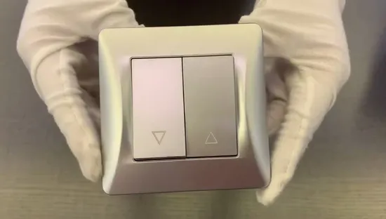 電動カーテンウォール取付型 リセットスイッチ付